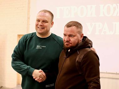 Министр молодежи Челябинской области обсудил с будущими управленцами вопросы молодежной политики