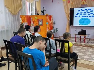 В Копейске ребятам из соццентра рассказали о правовой грамотности