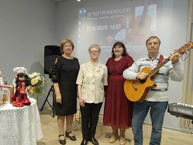 В Копейске романсы звучали в честь Недели Белой трости