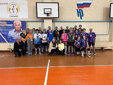 В Копейске прошёл турнир по волейболу памяти В. В. Пигеева