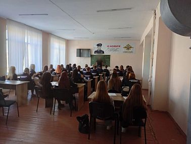 В Копейске студентам рассказали о рисках дропперства