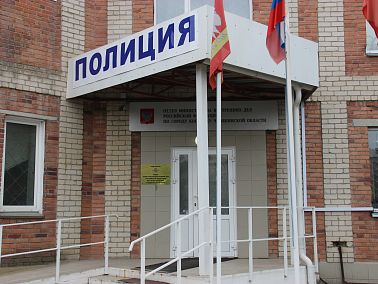 В Копейске продолжается конкурс на звание лучшего участкового