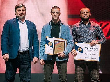 Наш земляк чемпион мира Виктор Михайлов получил премию Федерации кикбоксинга России
