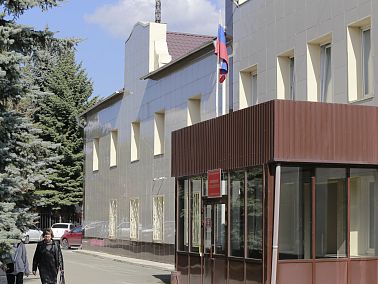 В Копейске бывший председатель ТСН предстанет перед судом за подкуп и подделку документов