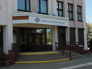 О предпенсионном периоде