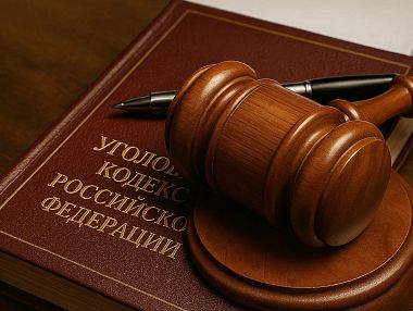 В Копейске суд рассмотрит дело конкурсного управляющего о коммерческом подкупе на 860 тысяч рублей