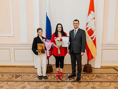 В Челябинске наградили студентов
