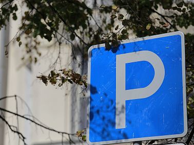 В Копейске обсудили, как защитить газоны от автомобилей