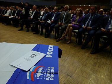 Южноуральские победители предварительного голосования ЕР пройдут обучение