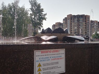Городские фонтаны будут отключены на время ремонта