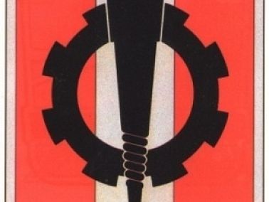 120 главных в истории 