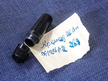 Солдатские медальоны: в них есть душа...