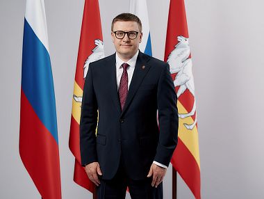 Губернатор Алексей Текслер поздравил южноуральцев с Днем воссоединения Крыма с Россией