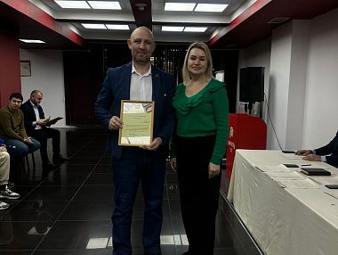 Федерация бокса Копейска получила награду регионального министерства