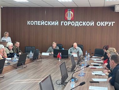 В Копейске состоялось заседание Общественной палаты