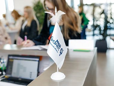 В Челябинске пройдет круглый стол, посвященный социальному предпринимательству