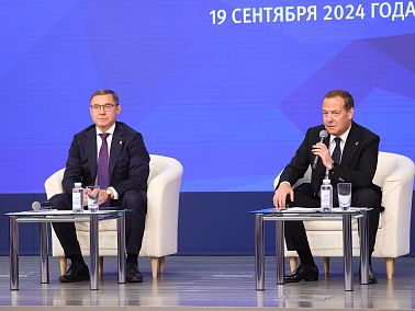 «Единая Россия» провела первый Совет первичных отделений партии