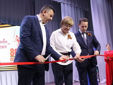 В Красноармейском районе открыли новый Дом культуры