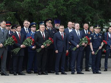 В День памяти и скорби в Челябинске пройдёт всероссийская «Минута молчания»