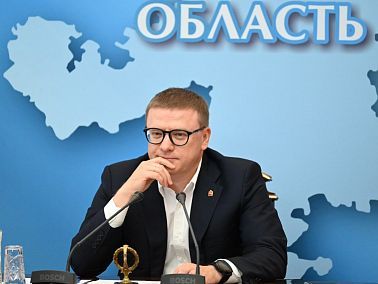 Губернатор Челябинской области оценил итоги Единого дня голосования