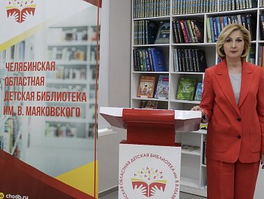 Библиотекари со всей страны собрались в Москве для выработки общей стратегии работы