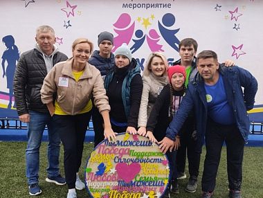 В Челябинской области пройдут «Игры Храбрых» для детей, победивших рак