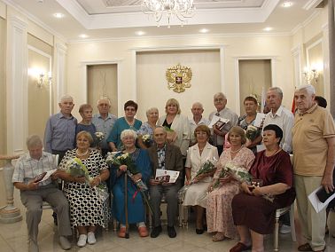 Копейчанам вручили знаки отличия «Семейное счастье» 