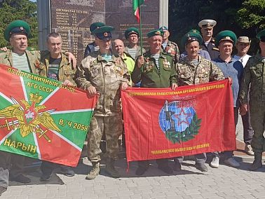 В Копейске торжественно отметили День пограничника
