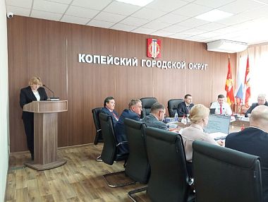 Глава Копейска рассказала о достижениях и планах развития города