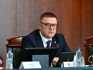 Безопасность, отопительный сезон, благоустройство