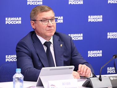 «Единая Россия» вместе с Кабмином начала работу над федеральным бюджетом