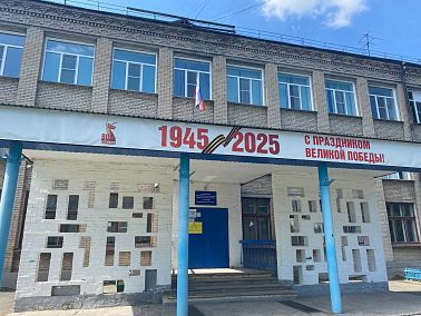 В Копейске проходит приемка образовательных учреждений