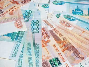 В России появились новые банкноты