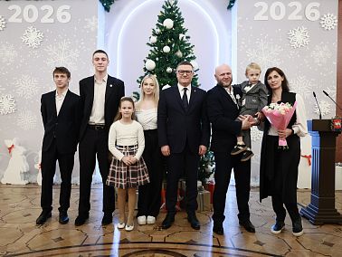 Семья из Копейска награждена медалью ордена «Родительская слава»