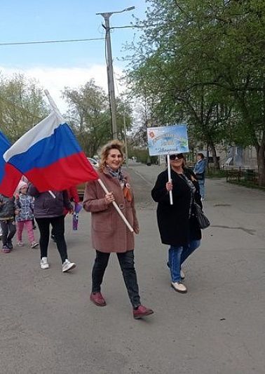 В Копейске прошел патриотический флешмоб в честь 9 мая