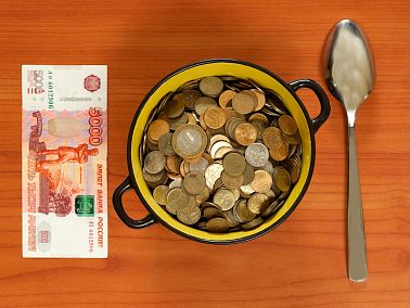 Преимущества и условия займа под залог золота