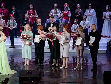 Сотрудники Новый Год Форум