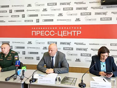 Южноуральцев приглашают в резервный отряд «БАРС»