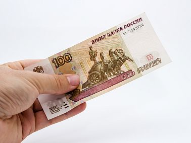 В октябре россиянам представят новые банкноты