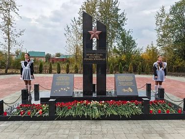 В Копейске увековечили память защитников Отечества