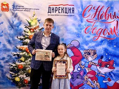 Корреспондент «Копейского рабочего» победил в областном конкурсе спортивной журналистики