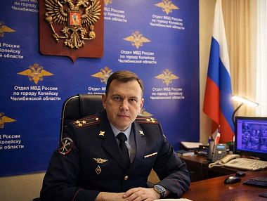 Мошенники выманили у копейчан миллионы