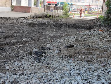 Копейчане обратились на прямую линию губернатора 