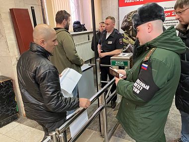 Проверка получивших гражданство уроженцев соседних государств в Челябинской области