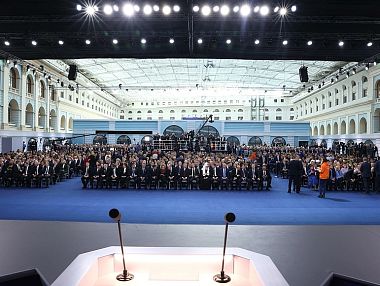 Путин поблагодарил жителей присоединенных территорий за их решение жить со своей Родиной