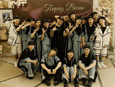 Два коллектива ДК Кирова завоевали 10 ГРАН-ПРИ на всероссийском конкурсе в Миассе