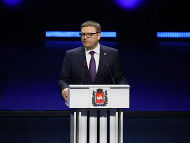 Глава города Светлана Логанова прокомментировала обращение губернатора