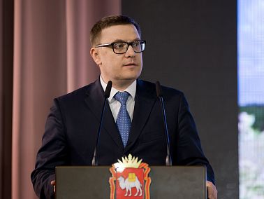 Губернатор Алексей Текслер поздравил с Днём физкультурника