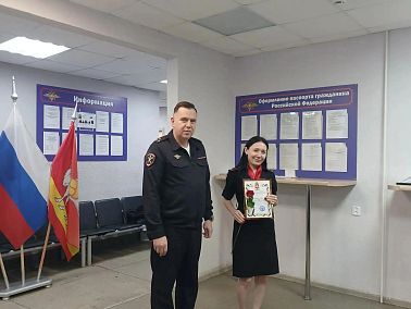  В Копейске поздравили сотрудников миграционной службы с профессиональным праздником