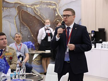Гостиная губернаторов: Алексей Текслер поделился результатами реализации народной программы партии